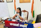 अंतर्राष्ट्रीय योग दिवस 2026: बरेली छावनी में 'योग फॉर हेल्दी एजिंग' की थीम पर होंगे विविध कार्यक्रम