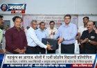 खेलों के कुंभ का आगाज: बरेली में 70वीं प्रदेशीय विद्यालयी बैडमिंटन एवं टेबल टेनिस प्रतियोगिता का रंगारंग शुभारंभ