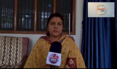क्यारा बीईओ की अद्भुत वर्णमाला, शिक्षिका की टूटी उंगली में दिखा कदाचार, न्याय मांगना बना अवांछित इच्छा