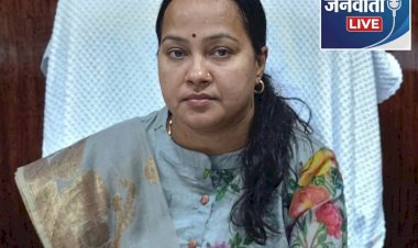 रसूख के गुब्बारे में लगी कानून की पिन: 16 लाख डकारने वाली पूर्व BSA साहिबा के 'मगरमच्छी' आंसू!